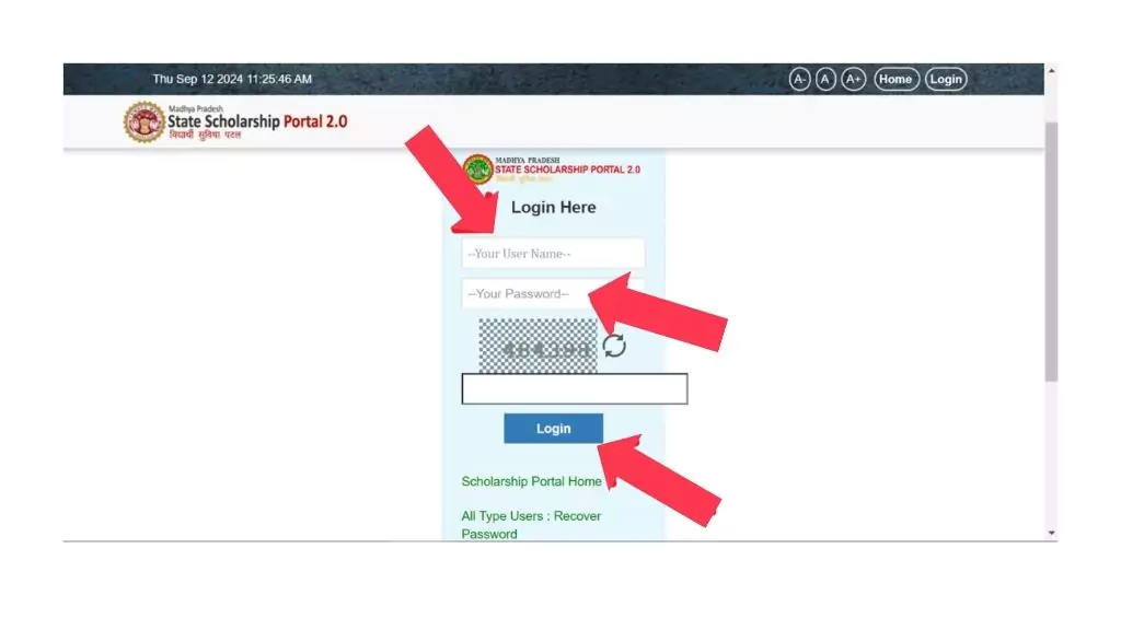 MP Scholarship Status Check MP Scholarship Status Check
